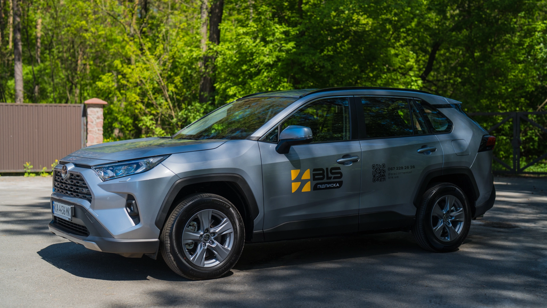 прокат Toyota RAV4 фото 1